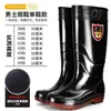 Botas de lluvia de seguridad blancas con suelas de goma para fábricas de alimentos, antideslizantes, de grado alimenticio, cómodas para los pies, cubrebotas de taller para mujer y hombre