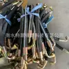 Suministro de Conjunto de Manguera de Alta Presión, Tubería de Aceite de Alta Presión Trenzada y Envainada de Acero para Maquinaria de Ingeniería, Tubería de Aceite para Martillo Rompedor de Excavadora