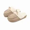 Nuevas Zapatillas de Algodón Retro con Atmósfera Invernal Parte Superior de Terciopelo de Piel de Oveja Suela 3D Antideslizante Zapatillas de Algodón para Mujer para el Hogar y el Exterior