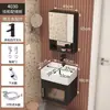 Gabinete de Baño de Vidrio con Puerta, Aluminio Montado en Pared, Ahorrador de Espacio para Apartamentos Pequeños, Borde Estrecho, Gabinete para Lavabo de Balcón de Baño, Gabinete con Espejo de Tocador