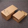 Caja de Papel Kraft para Empaque de Café de Goteo, Paquete de 5, Caja de Regalo de 10 Piezas, Caja de Papel, Caja de Color, Empaque de Caja de Papel Kraft, En Stock