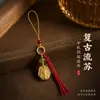 Nova Alça de Celular Estilo Chinês Pingente de Celular Chaveiro Pequeno Pingente Charme de Bolsa Estilo Chinês Sensação de Alto Padrão Ornamentos Culturais e Criativos