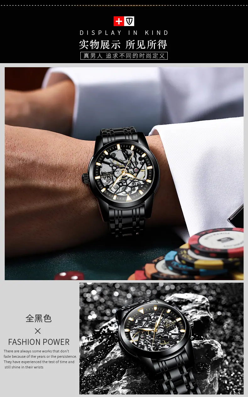 9005E详情页-金钉_09