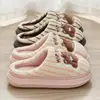 Pantuflas de Algodón de Oso Perezoso de Dibujos Animados para Mujer, Pantuflas de Hogar para Otoño e Invierno, Suela Gruesa, Antideslizantes, Felpa, Cálidas y Cómodas