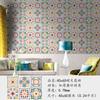 Adesivos de Azulejo Peg Tiles Espessados Resistentes ao Desgaste Adesivos de Azulejo PVC Adesivos à Prova d'Água Adesivos de Piso para Banheiro e Vaso Sanitário Adesivos de Parede 3D