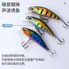 Nova Isca Minnow Gota d'Água 6g Longo Arremesso Afundamento Lento para Robalo de Água Doce e Salgada e Peixe Boca-de-Cima Transfronteiriço