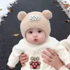 Gorro de Lana Gruesa para Bebé de Otoño e Invierno Estilo Coreano Lindo Gorro de Felpa con Protección para las Orejas Unisex para Niños Cálido Gorro de Punto Pullover