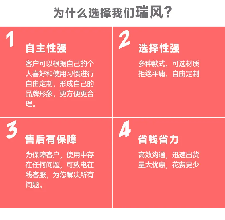 11全新料顺丰快递袋加厚防水袋8色logo印刷物流打包袋白色