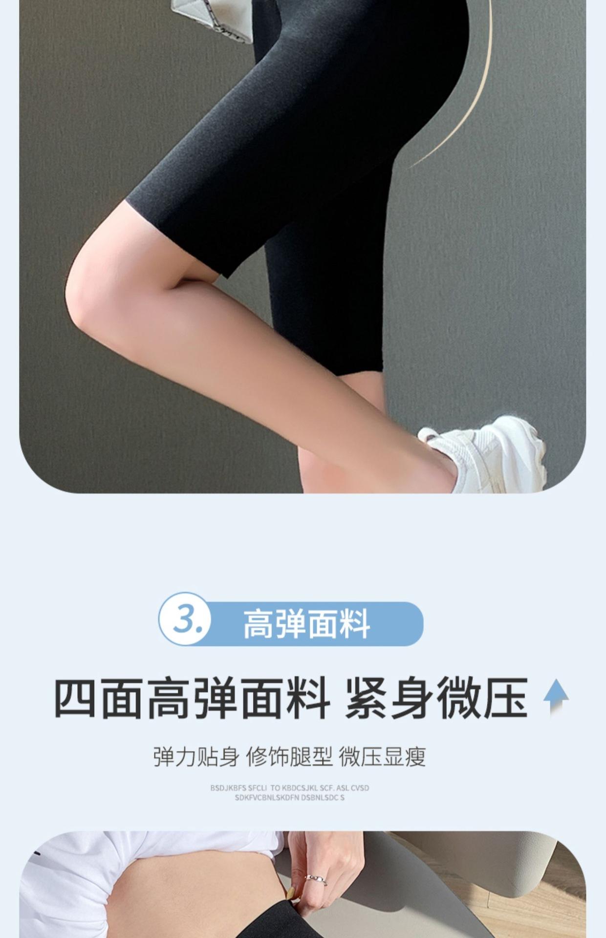 详情页_007.jpg