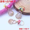 Peluca Accesorios de Rastas Anillo para el Cabello Goma para el Cabello Pinza para el Cabello Trenzada Adorno para el Cabello de Aleación Hueca con Pedrería Hebilla para el Cabello Colgante Resorte Pequeño Accesorio