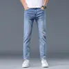 Nueva colección de Primavera y Otoño: jeans ajustados para hombre, pantalones rectos de negocios casual, pantalones largos para hombre