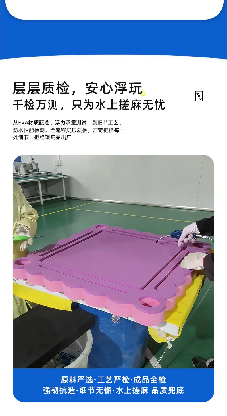 水上麻将桌详情页-仟亿2_01.jpg