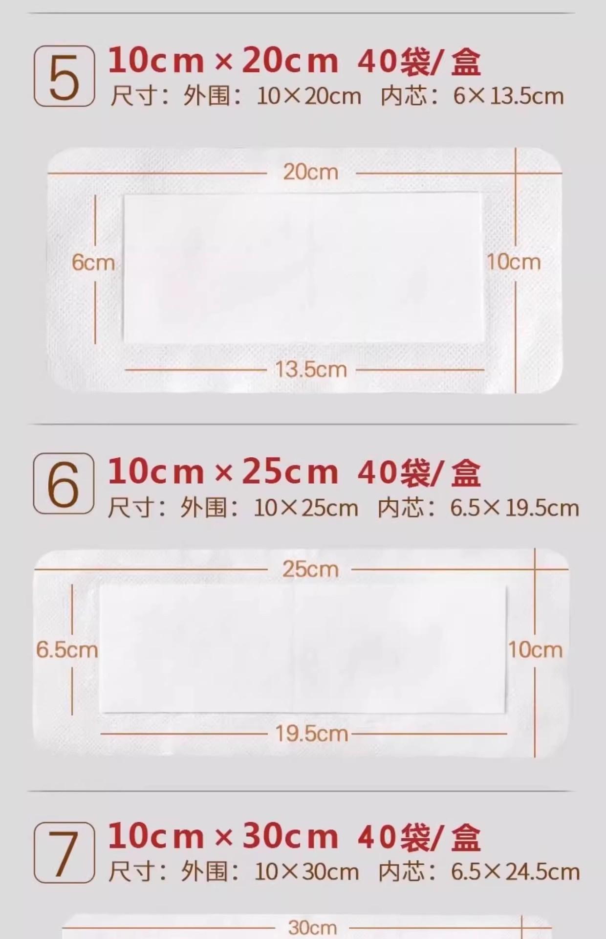 详情图13.jpg