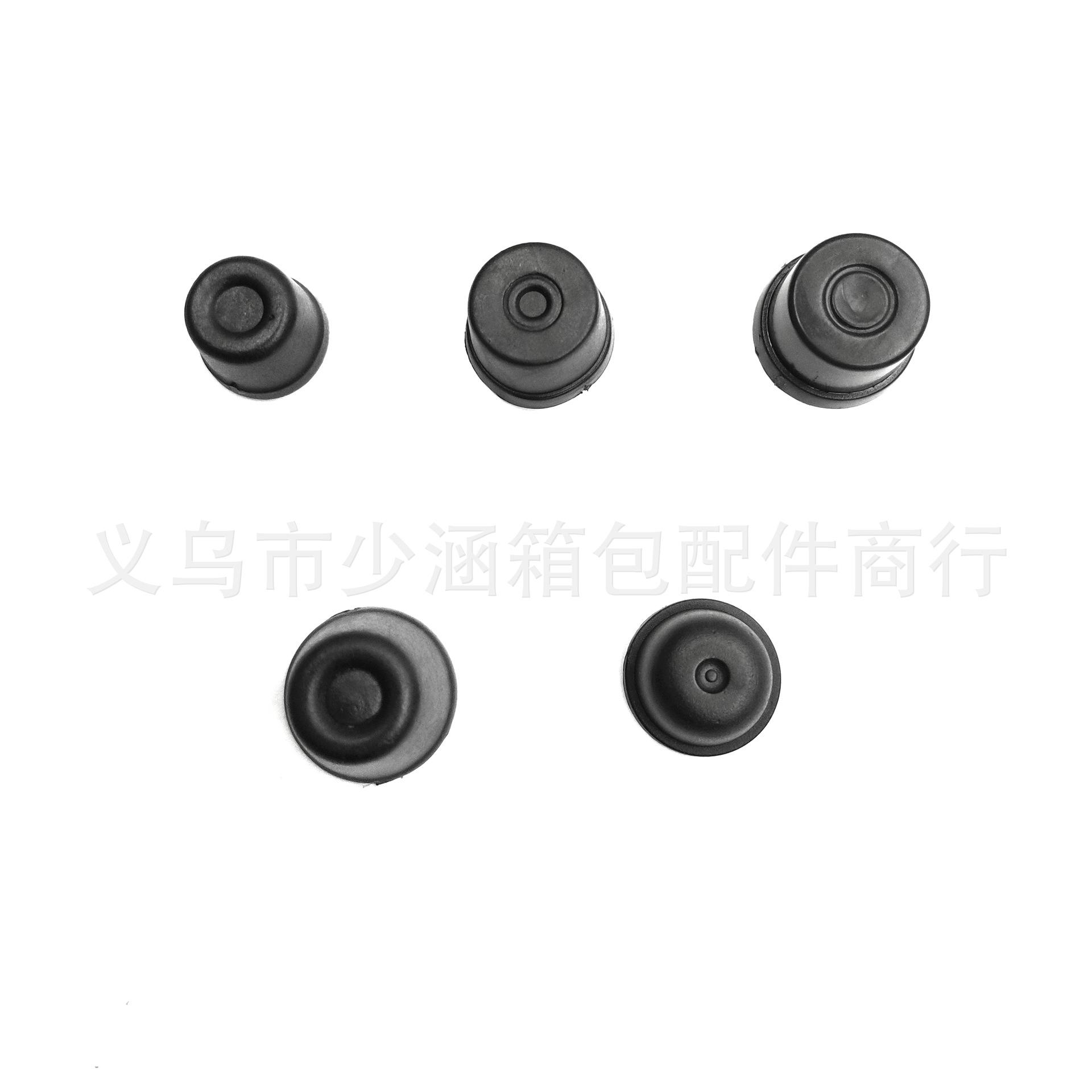 塑料底角
