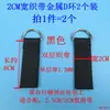 Bolsa para Cámara Digital con Accesorios Metálicos Bolso de Hombro Bolso Cruzado con Compartimento para Computadora Bolsa de Viaje Tamaño de la Bolsa Correa de la Bolsa