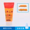 Pegamento de alcohol de 30 ml pegamento para tela no tejida cuerda de cáñamo especial para manualidades infantiles DIY transparente fuerte suave