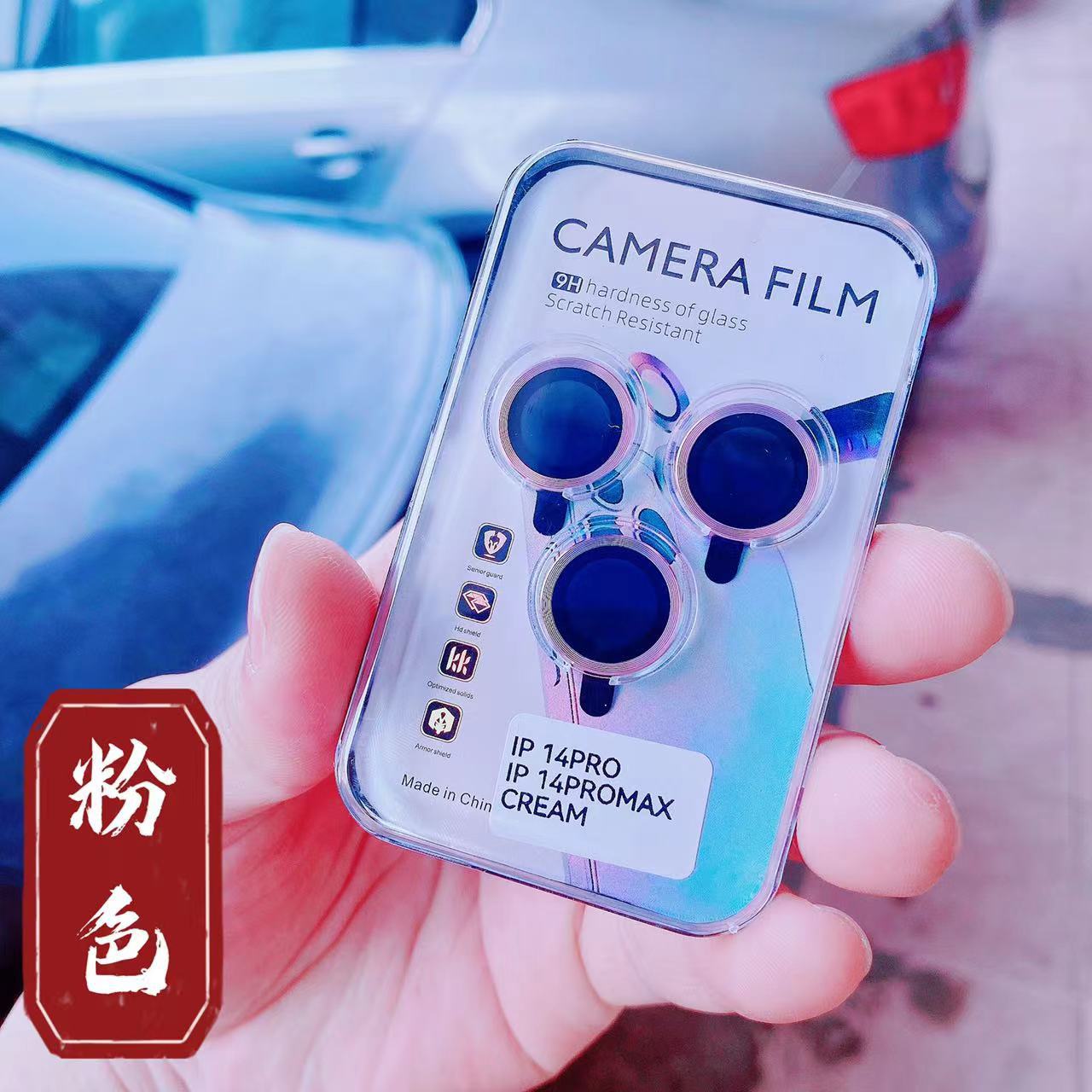 微信图片_20240320143133.jpg