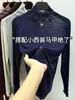 Camiseta de Malha Roxa com Lantejoulas, Gola Alta Meia-Boca, Manga Longa para Mulheres, Novo Top de Renda Slim-Fit para Outono e Inverno com Bordas Franzidas