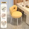 Silla de Maquillaje para Habitación de Niñas, Taburete de Tocador Moderno Minimalista, Silla de Manicura de Lujo Ligero de Alta Gama para Celebridades de Internet con Respaldo