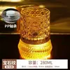 Vaso de whisky con un diseño elegante, vaso giratorio, vaso de cerveza, vaso para beber, vaso giratorio