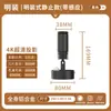 Luz de Proyección de Bambú para Salón de Té, Luz de Pared Personalizada para Sala de Estar, Entrada, Dormitorio, Embellecimiento de Pared de Fondo, Pegatina de Pared de Fondo, Venta al por Mayor por Fabricante