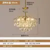 Candelabro de cristal francés posmoderno para sala de estar, dormitorio, dormitorio principal y comedor - una lámpara de cristal nueva y romántica
