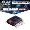 Chip Isolador Original Genuíno IL717-1E QSOP-16 Venda Quente