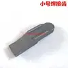 Dentes de caçamba de pá carregadeira pequena Dentes de caçamba para soldar Dentes de caçamba Dentes de concha Ponta de concha Dentes de solda resistentes ao desgaste