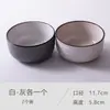 2 piezas de cuenco pequeño de cerámica defectuoso cuenco de arroz de 4.5 pulgadas cuenco pequeño para sopa cuenco para comer en casa hermoso hermoso color Nórdico
