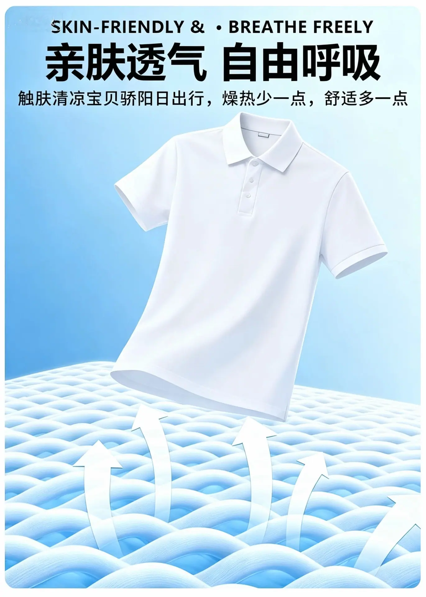 微信图片_20260516203534_664_9_副本