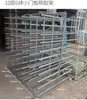 Paneles de Puerta de Gabinete Moldeados en Blíster, Muebles con Acabado de Pintura, Estante Secador de Tubo de Acero Multicapa, Plataforma Deslizante de Secado