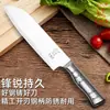 Cuchillo de Chef de Acero Inoxidable Yangjiang Jinmangzi, Multifuncional para Cortar Carne y Verduras, Cuchillo para Fruta Afilado de Alta Calidad, Venta al por Mayor desde la Fábrica de Origen