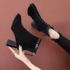 Botas de tornozelo de camurça com bico fino para mulheres, Botas curtas de couro macio estilo coreano com salto médio, Botas de tornozelo de salto fino, Botas versáteis de algodão com forro de fleece, Botas de ajuste slim