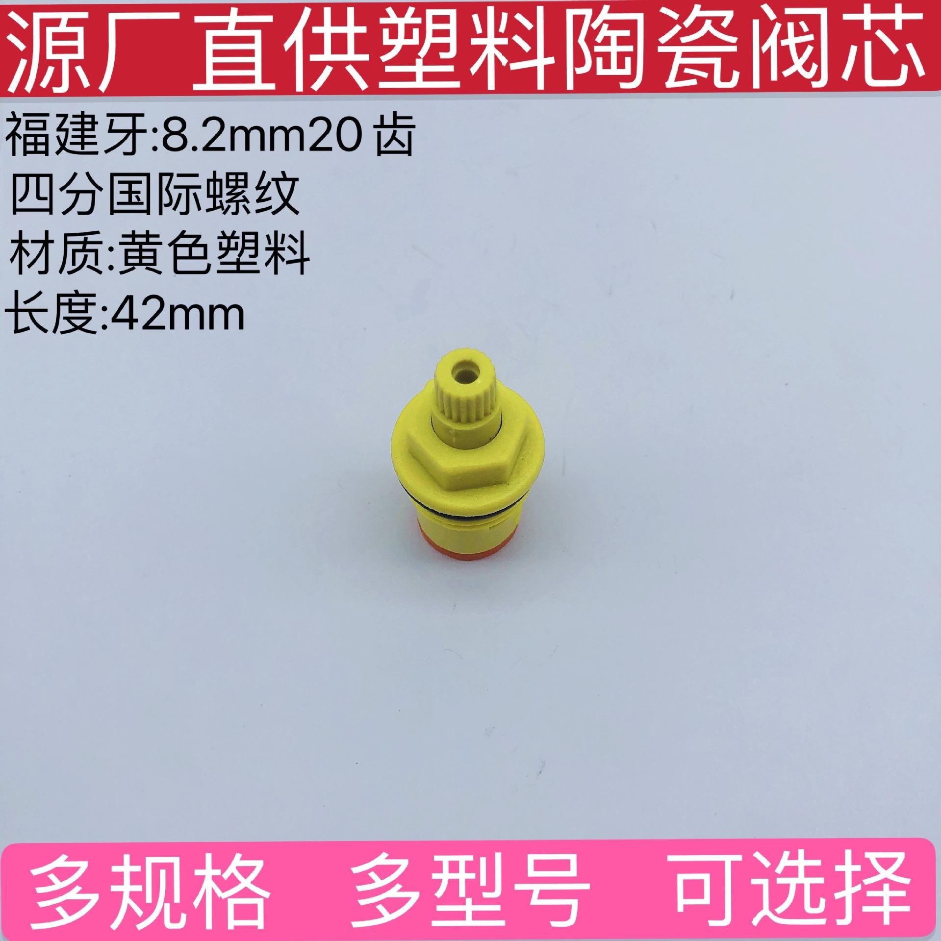 一键复制_20211005094601