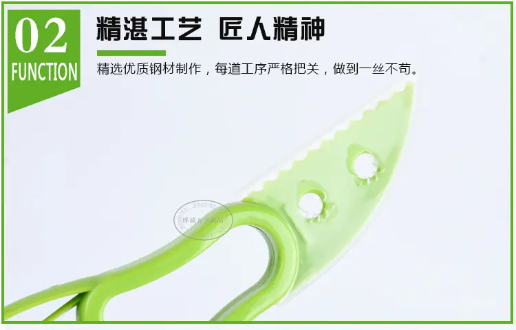 桦诚五金_04.jpg