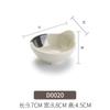 Tazón pequeño creativo imitación porcelana melamina vajilla de restaurante plástico tazón para sopa de comida rápida tazón para arroz tazón para condimentos tazón para salsa