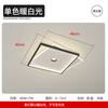 Lámpara de Sala de Estar, Lámpara de Techo, Foco, Lámpara Minimalista de Pasillo, Guangdong Zhongshan, Sin Lámpara Principal, Lámpara Minimalista de Dormitorio, Lámpara de Comedor