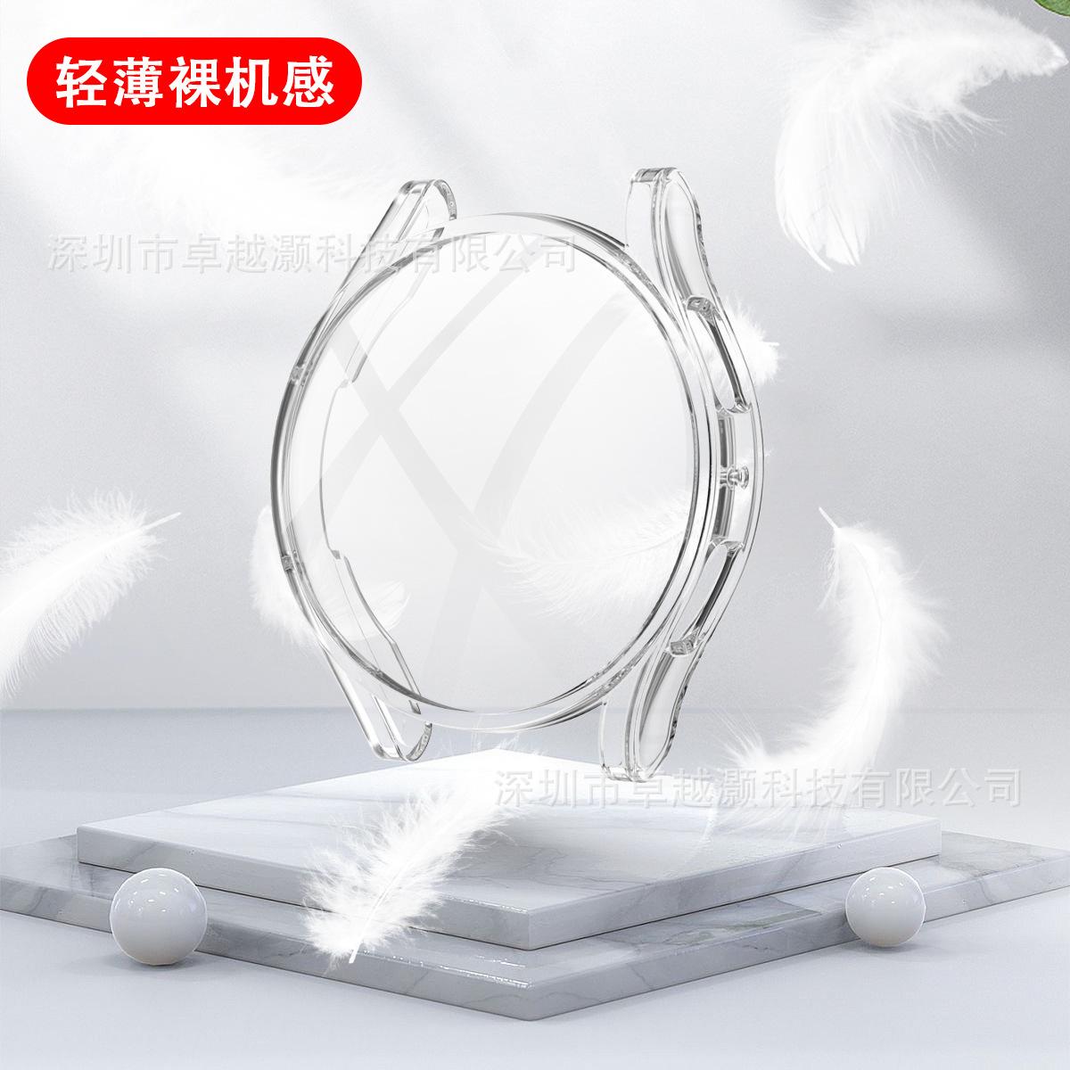 透明.jpg
