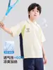 Conjunto de Verano Zuoxi para Niños 2026 Nuevo Polo Fresco de Manga Corta Piqué Estilo Universitario de Niños Moderno