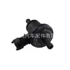 28910-26900 28910-3 E100 2891026900 289103 E100 Válvula Solenoide de Canister
