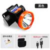 Fábrica Xingniubao al por mayor faro LED brillante batería de litio recargable linterna frontal para pesca impermeable exterior minero