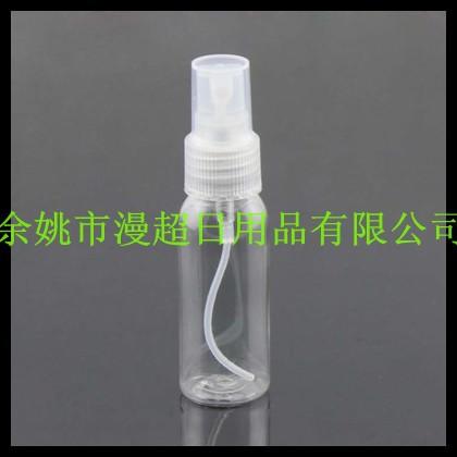 30ml 圆肩喷雾瓶 透明 透明