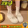 Sapatos Mary Jane Retro de Bolinhas para Mulheres 2026 Primavera/Verão Chinelos Super Estilosos de Tamanho Pequeno Sandálias Plataforma de Solado Grosso Birkenstock