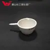 Fabricante de Recipientes Cerâmicos com Alças de 50-1000ml, Cadinhos com Alças e Evaporadores de Fundo Plano com Alças