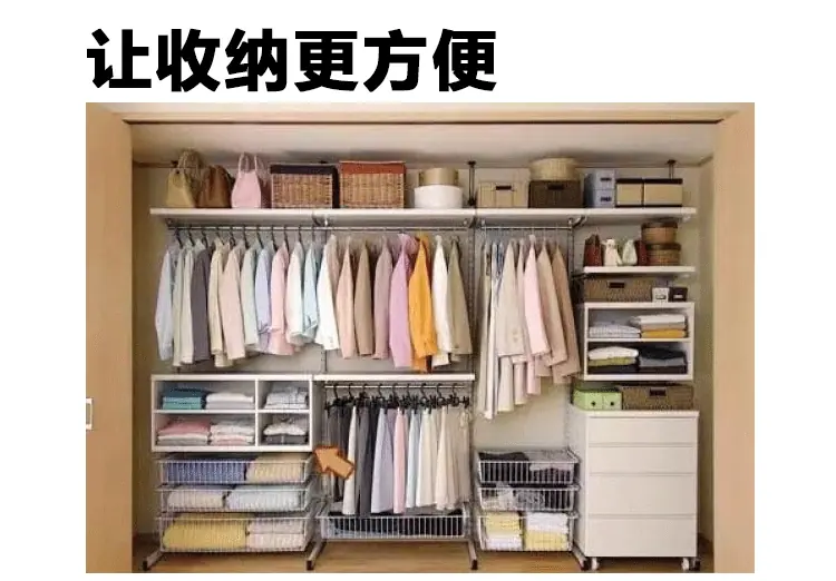 详情6