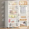 Gabinetes de Almacenamiento para Cocina, Gabinetes con Tapa abatible para Ollas, Gabinetes de Plástico Varios, Estantes de Almacenamiento para Baño y Sala de Estar