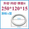 Anillo de Posicionamiento para Molde Anillo de Posicionamiento para Molde Guangbiao Anillo de Posicionamiento Brida de Fijación para Anillo de Posicionamiento Máquina de Inyección Anillo de Posicionamiento para Molde de Inyección