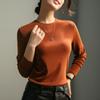 Camisa de Mezcla de Lana 2026 Otoño e Invierno Nuevo Estilo Angora Rojo Cuello Redondo Forro Polar Camisa Base Ajustada Top Cepillado 1688