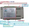 Switch de Puerto Serie Cantidad Entrada Salida Módulo de Expansión IO Módulo IO de Puerto Serie IO a Puerto Serie Protocolo Modbus