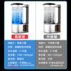 Venta directa de fábrica máquina de agua rica en hidrógeno venderá hervidor rico en hidrógeno máquina de agua rica en hidrógeno máquina de agua electrolítica taza máquina rica en hidrógeno